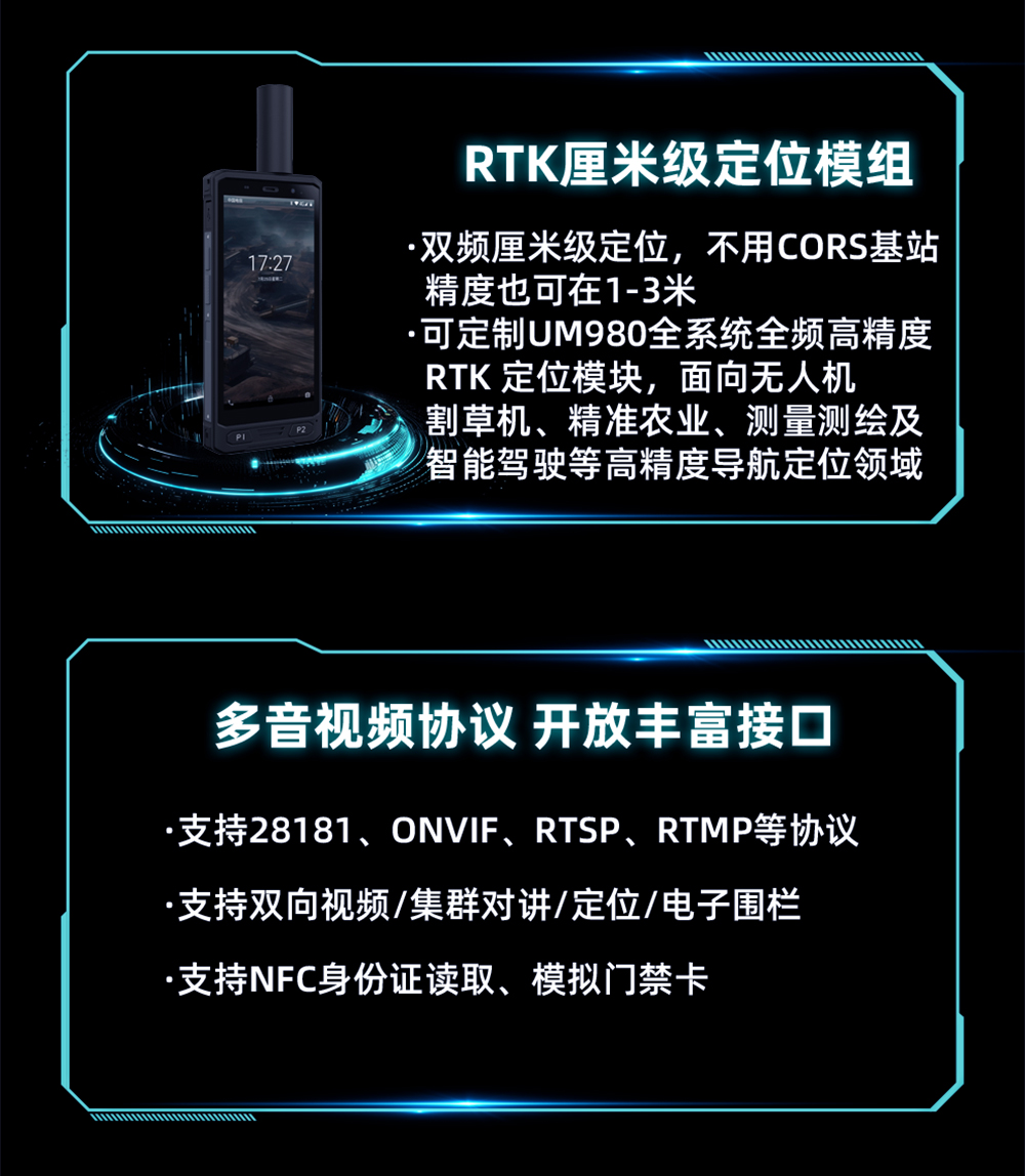 H6详情_07.jpg