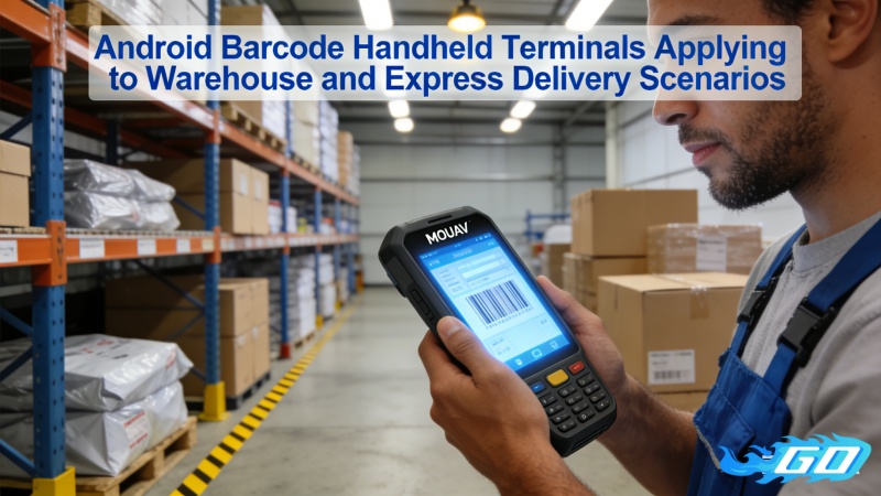 5.Android Barcode Handheld Terminals Applying to Warehouse and Express Delivery Scenarios.jpg