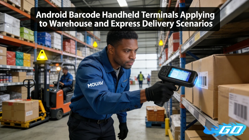 3.Android Barcode Handheld Terminals Applying to Warehouse and Express Delivery Scenarios.jpg